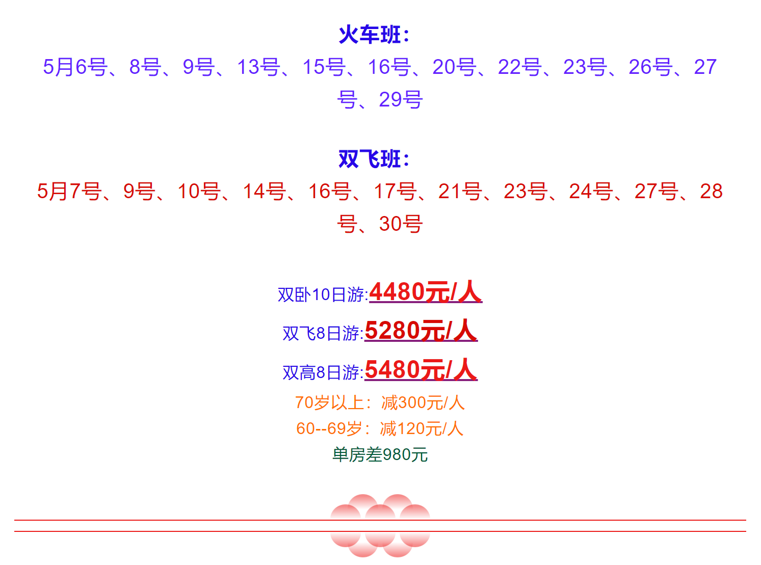 d89638bfd69280454c46fa8d9c11cecb