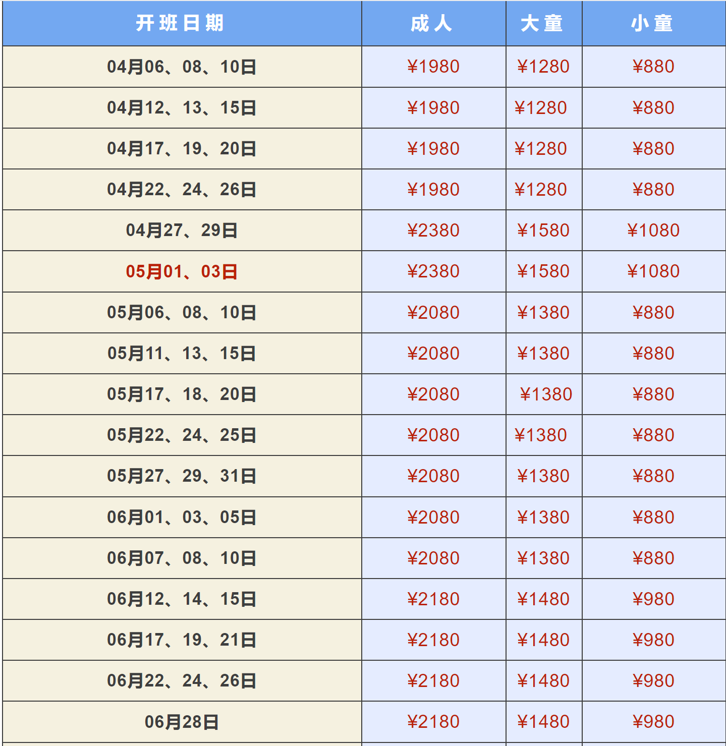 d8be5e36902e3368a2a9efb933577b9e