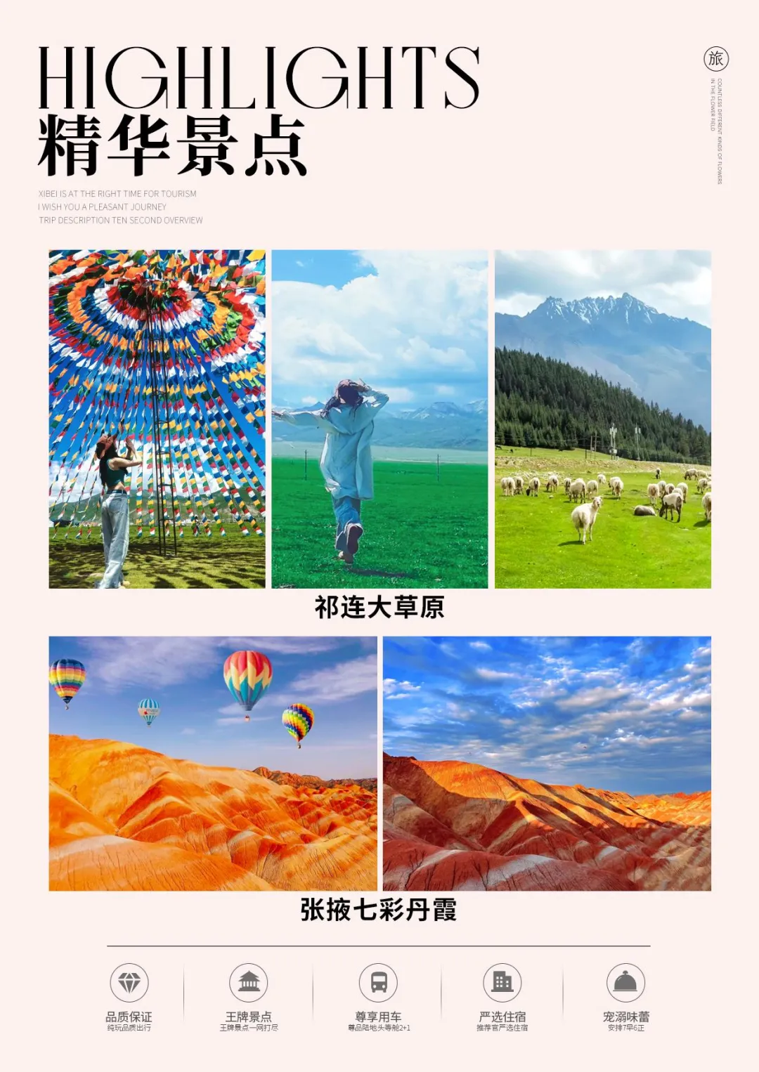 d8e7901117f275670aee2fc8bd1df569-sz_2389537 d8e7901117f275670aee2fc8bd1df569-sz_2389537