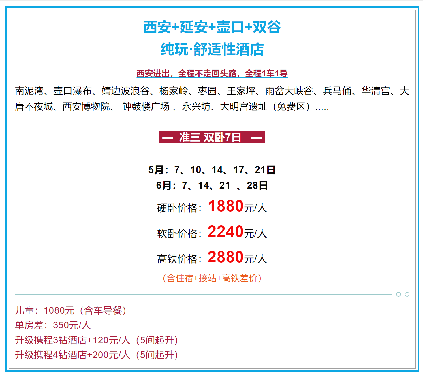 d9007c62088f648e6a09aa3a2239af99