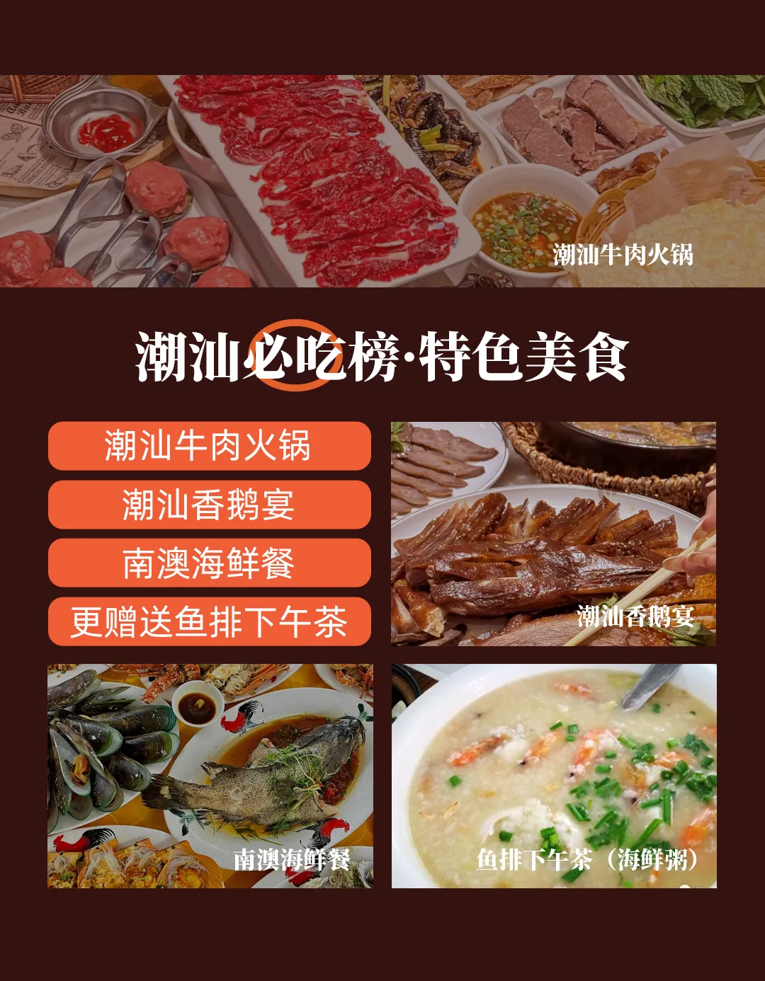 d91484618a543ad0fa71a884519a0e40-sz_913580-1 d91484618a543ad0fa71a884519a0e40-sz_913580-1