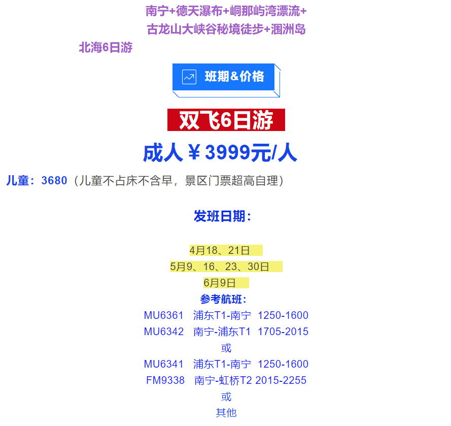d9169062fe65ff368c7c95b760884005