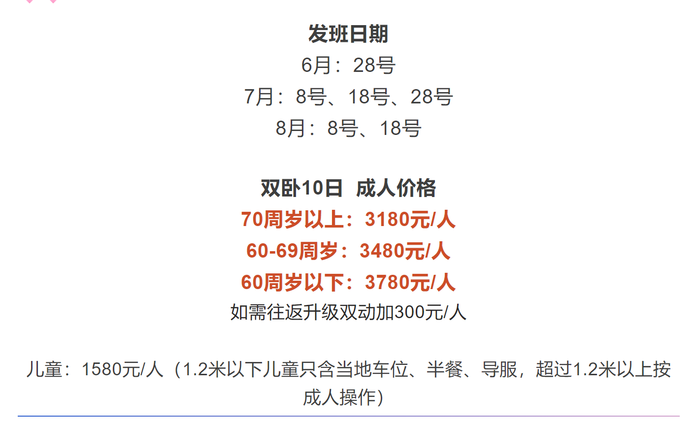 d93f2354b78911be89fa6f29002786e7 d93f2354b78911be89fa6f29002786e7