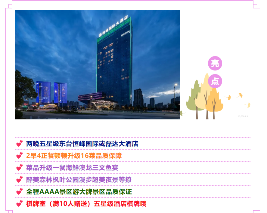 d9a609fe89d89272499462f76045b816