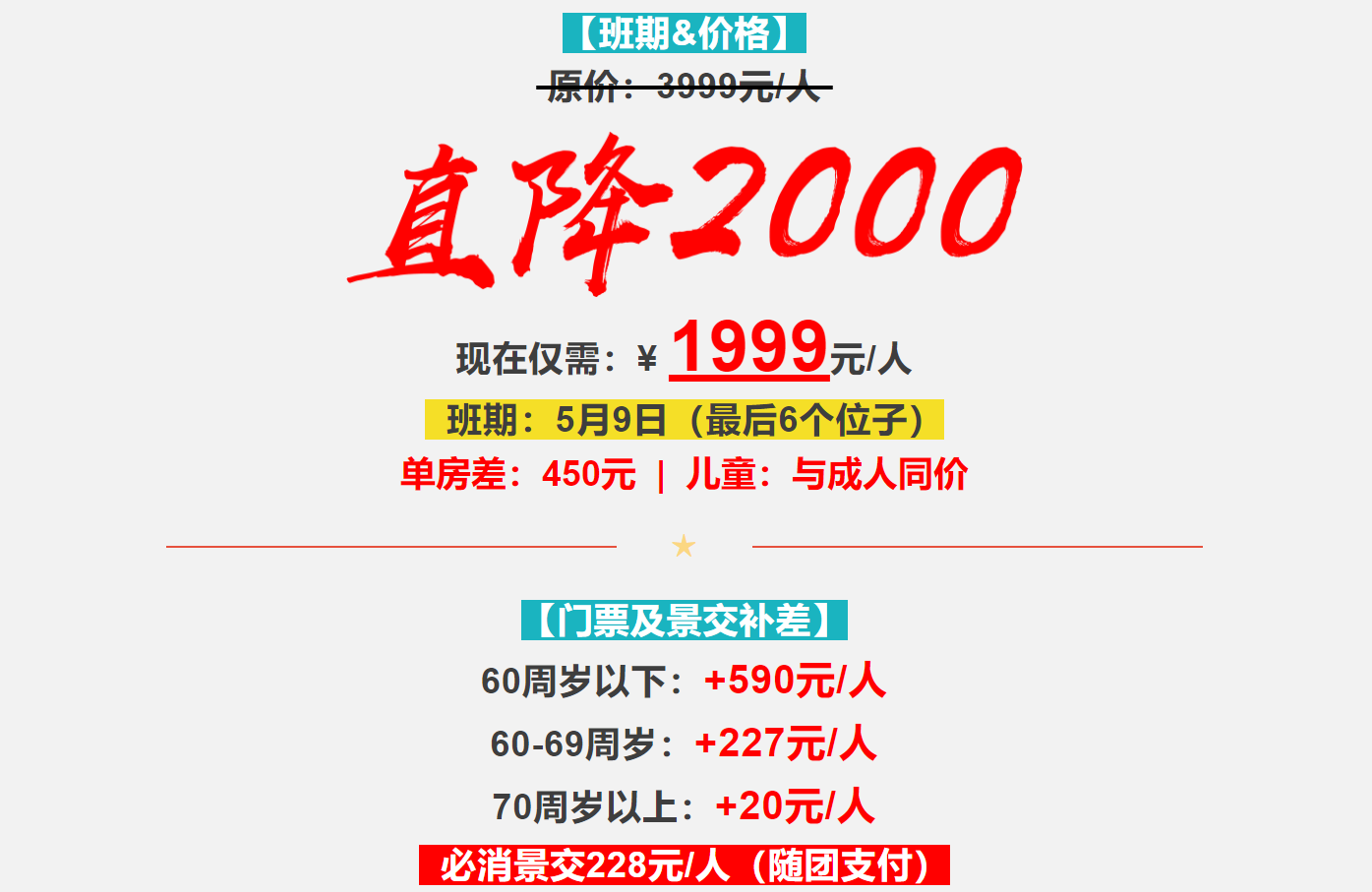 d9af8d667644fb697249e118c44807e9