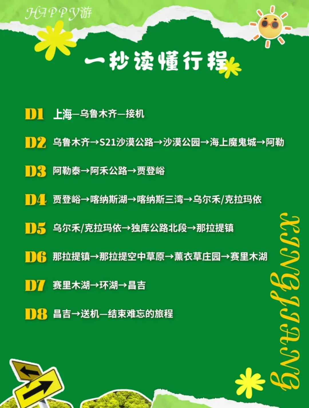 d9cd45768e4dee1b02e9cee70f15981c-sz_1238743-2 d9cd45768e4dee1b02e9cee70f15981c-sz_1238743-2