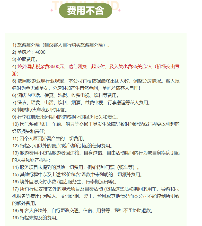 d9cff9e4cb3a33bd6b13038f71c75e72