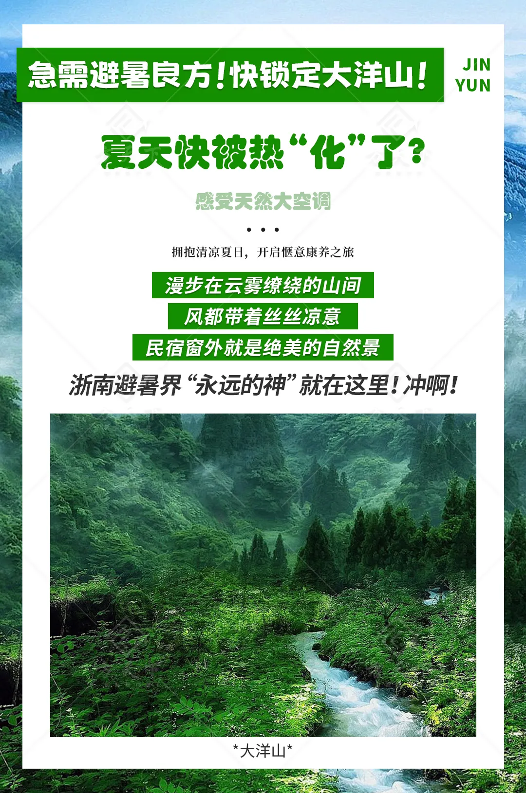 d9eceb001bb4fc438fc61889cbba76f0-sz_1184969