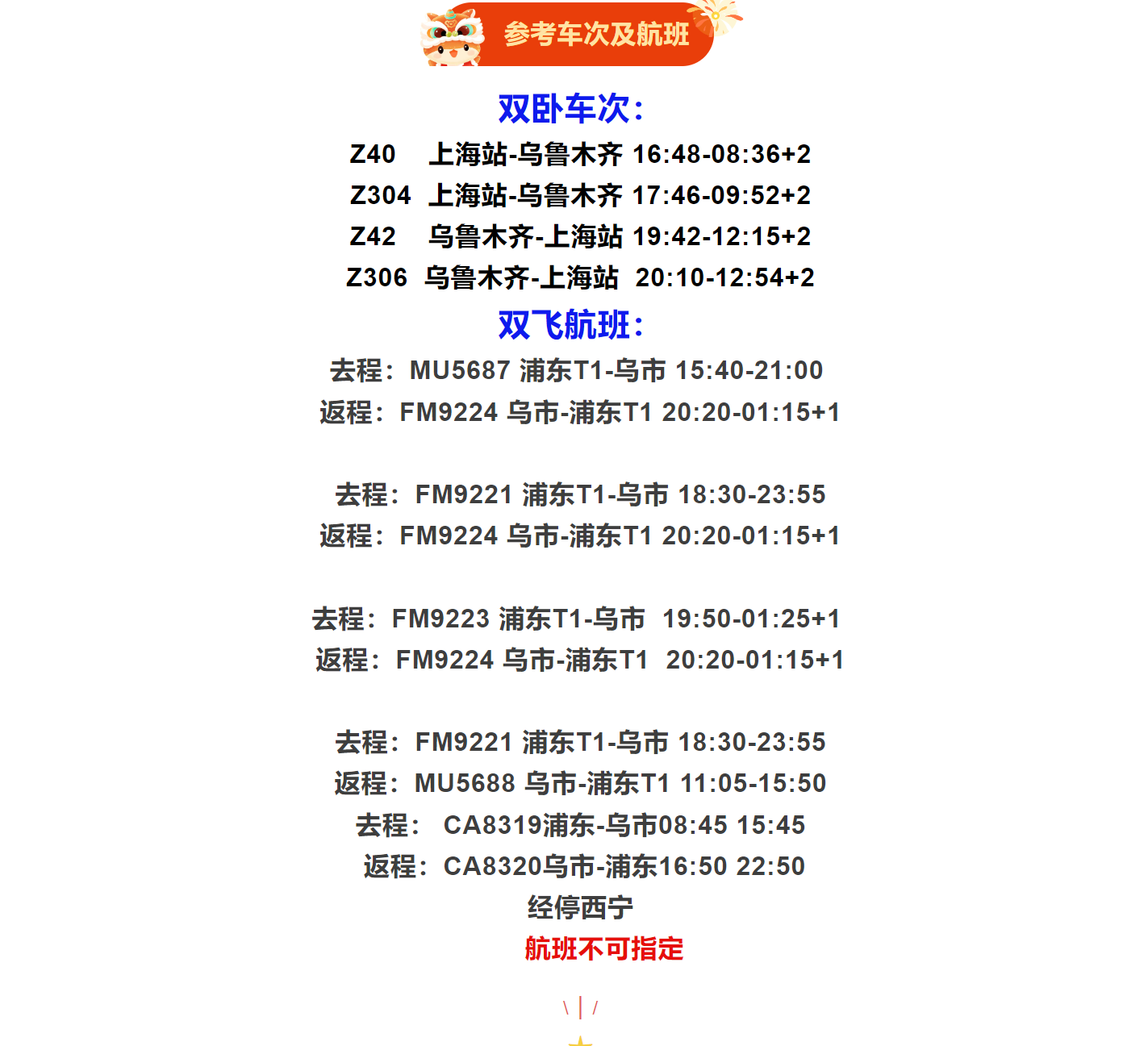 da1f53cf2672e71327c6b7bd74c9f70e da1f53cf2672e71327c6b7bd74c9f70e