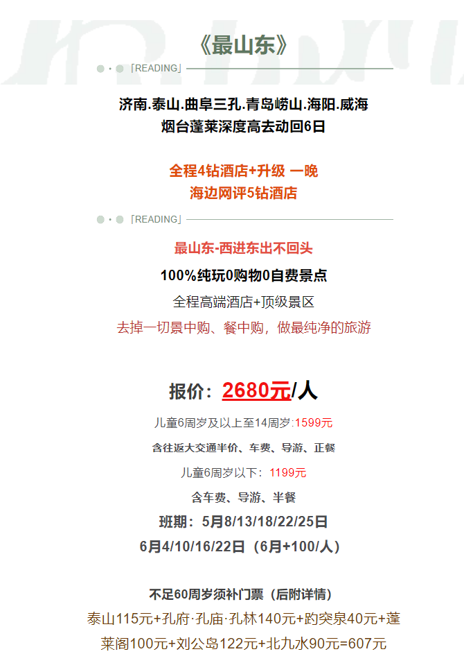 daf9677351464e7e3c21e8cbd44c215f