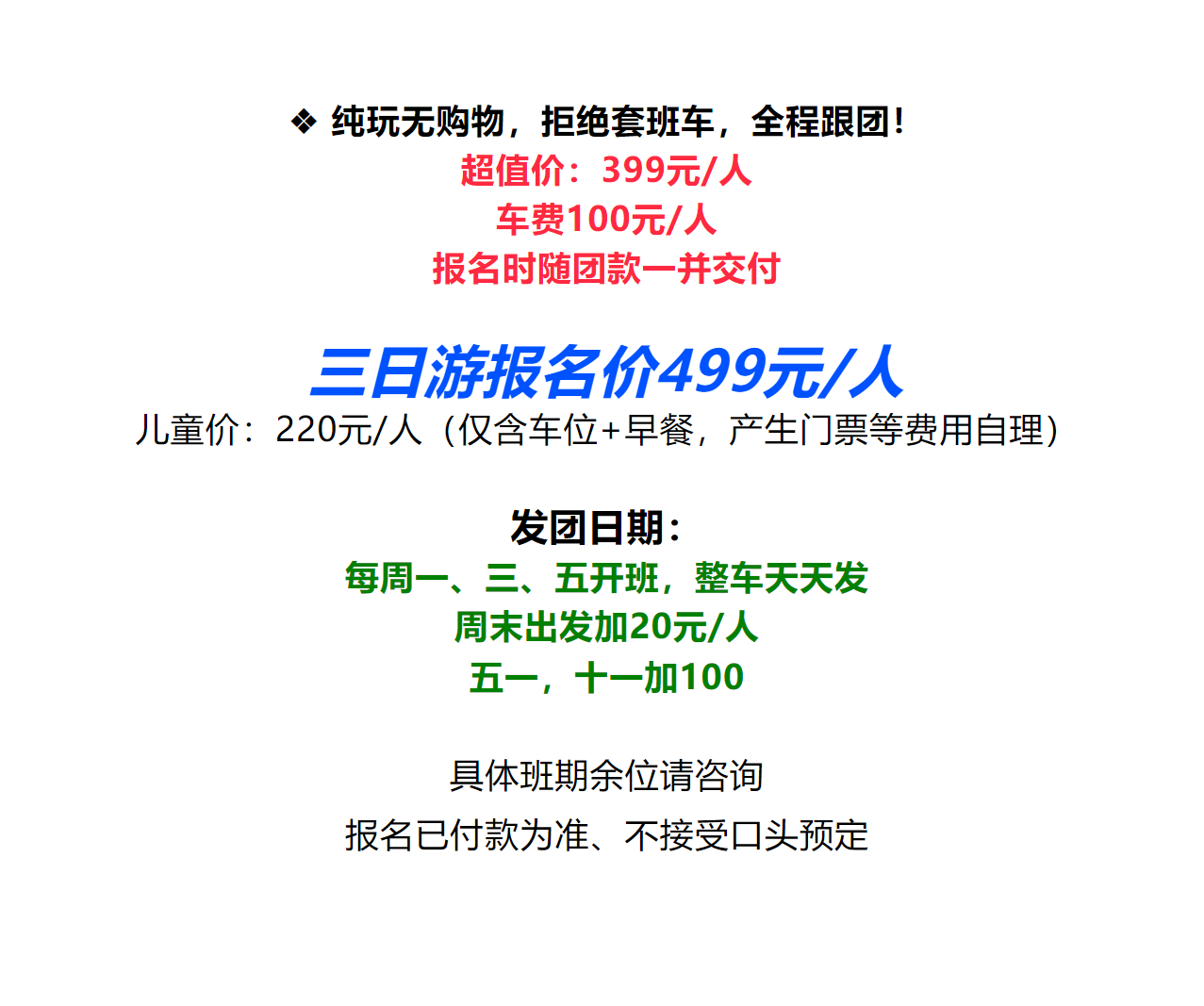 dbf93d2ab21581899fd5eced7b9c35e7