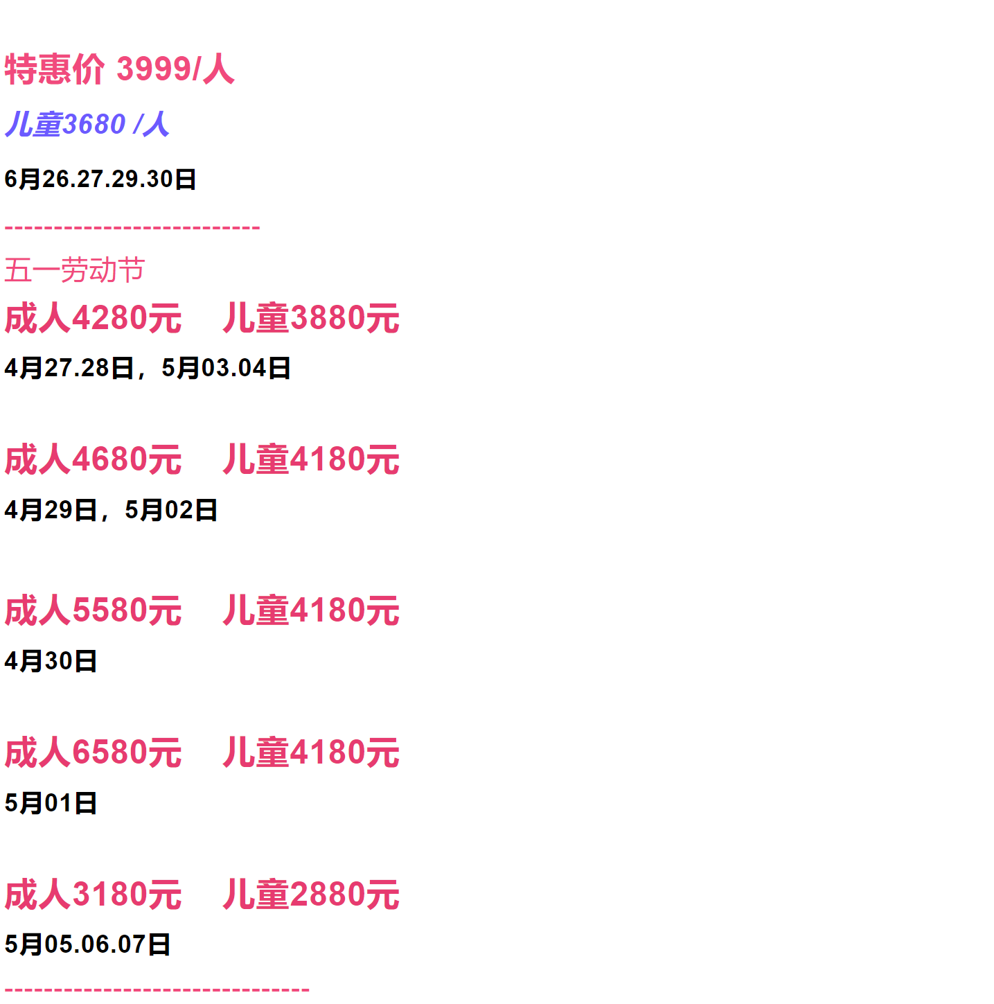 dc447917f2de5736302bd6b12c3d00ad