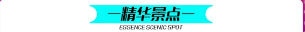 dc9e8b9469799546f9c6c368780d8bc0-sz_999563 dc9e8b9469799546f9c6c368780d8bc0-sz_999563