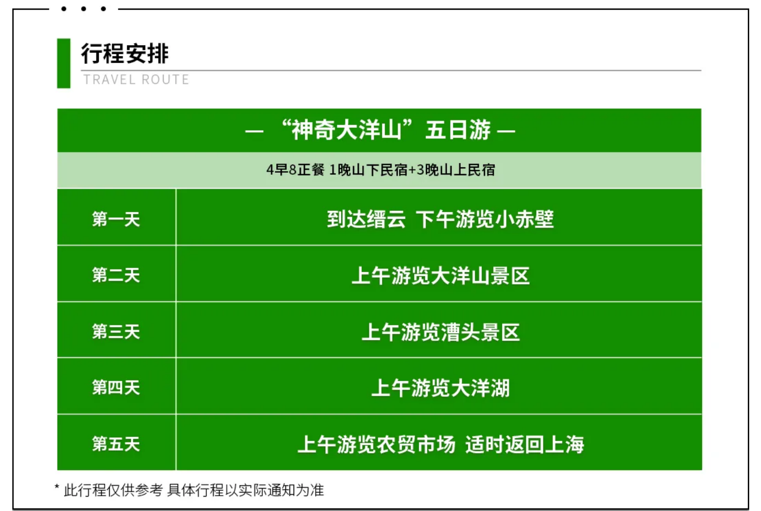 dceb71bfc06a0e0200f307dd54c153de