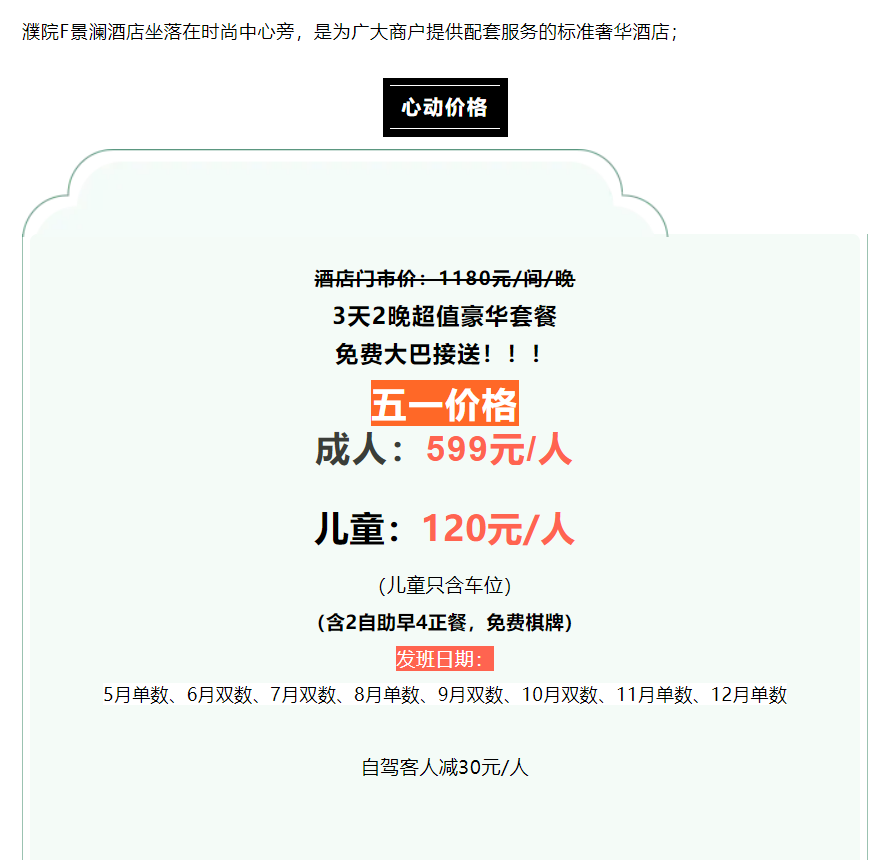 dd8a26364eab3e52951451e0ec08f615