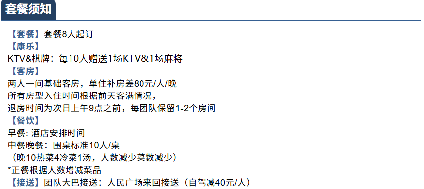 dd8d86c2351f9ca8683ebf948120fabb dd8d86c2351f9ca8683ebf948120fabb