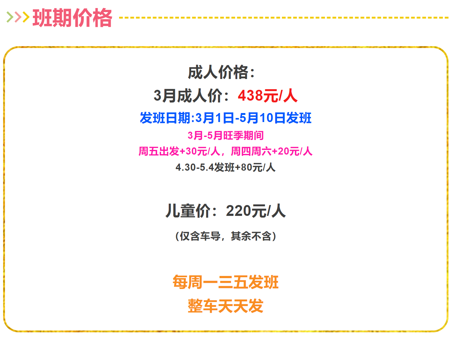 dddff13658c523dd9c54cec45c79e223