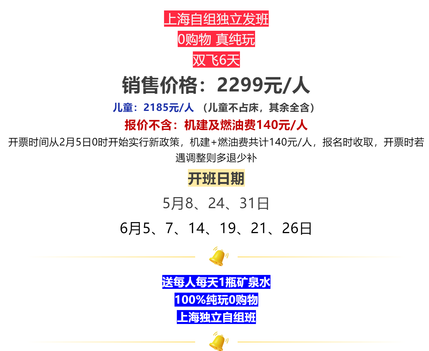 ddee17ec25fe6a4dde6954ca753ccfcf