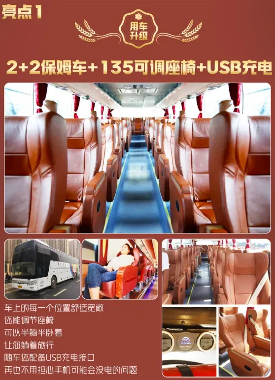 de8a796fecd6282476e294c3267468b7-sz_882446 de8a796fecd6282476e294c3267468b7-sz_882446