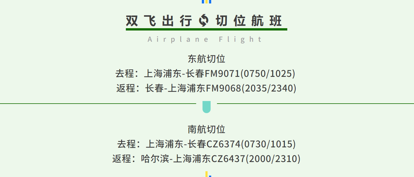 df1ca53fe2fde665fd7e507b39b8aaec