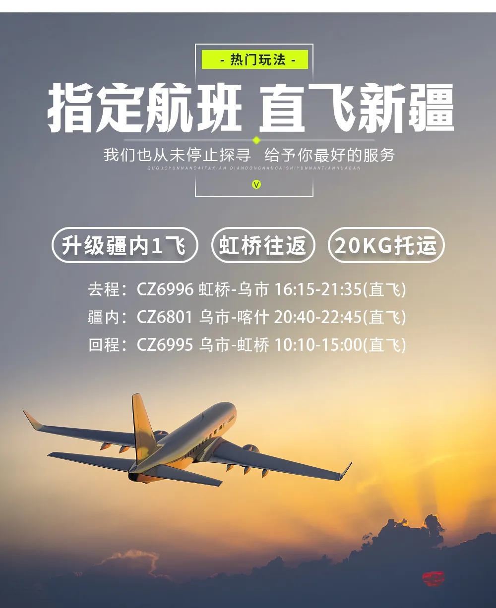 df2515b9a7d509416f847964e1e2ffc7-sz_515813 df2515b9a7d509416f847964e1e2ffc7-sz_515813
