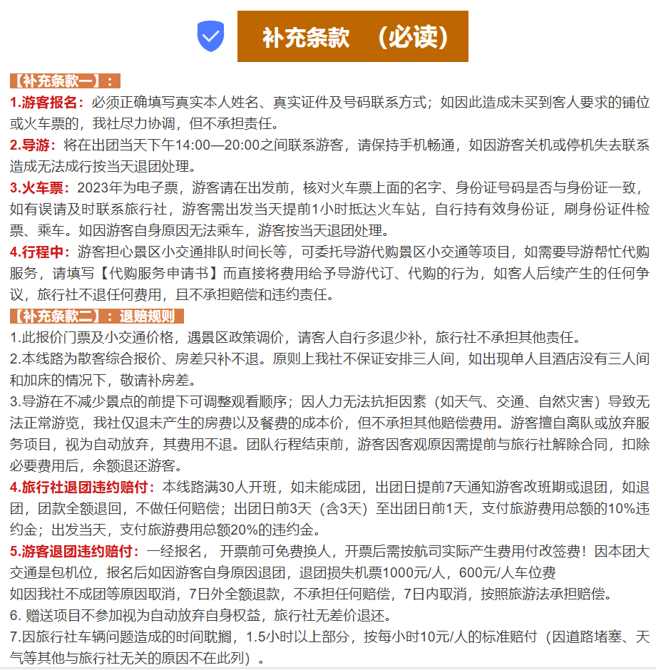 df5e73b0ecbea6cf6dc947ccb6bc4748