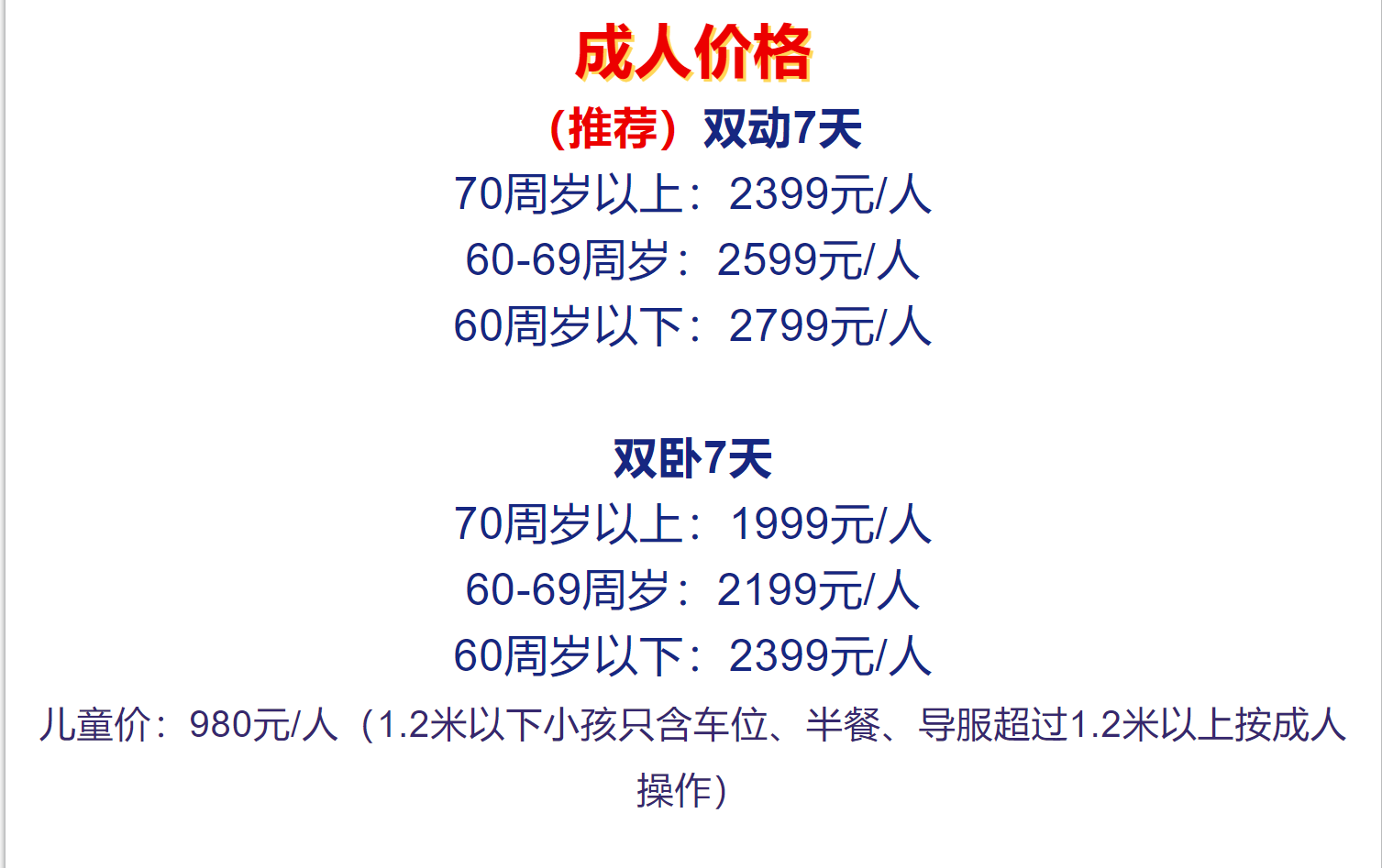 df7c8814b5f98934353e2368dc1b1da3