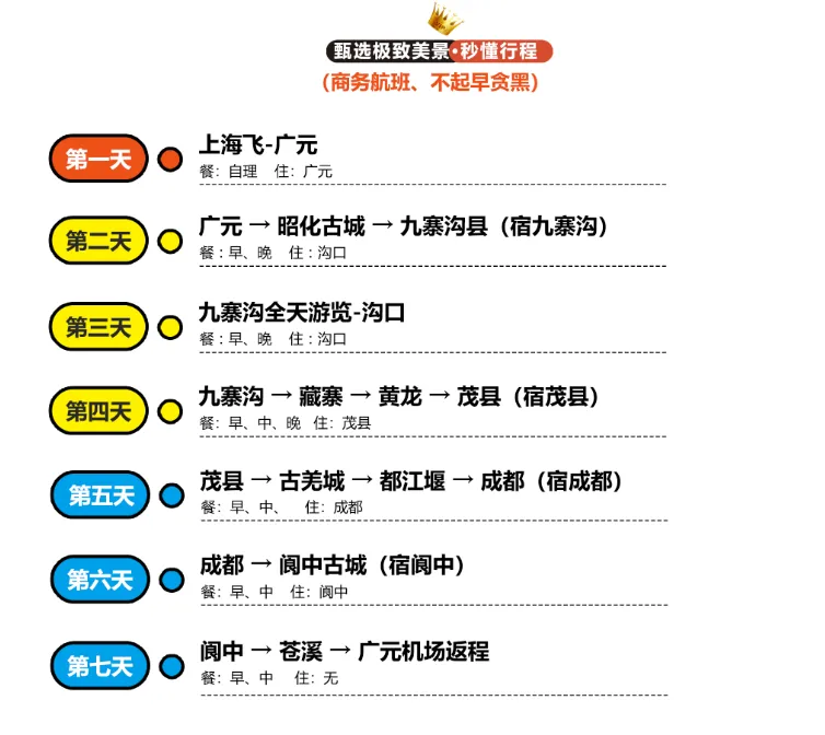e062d17ef48b32d0d3b1798b5ee8cdf3-sz_133087 e062d17ef48b32d0d3b1798b5ee8cdf3-sz_133087