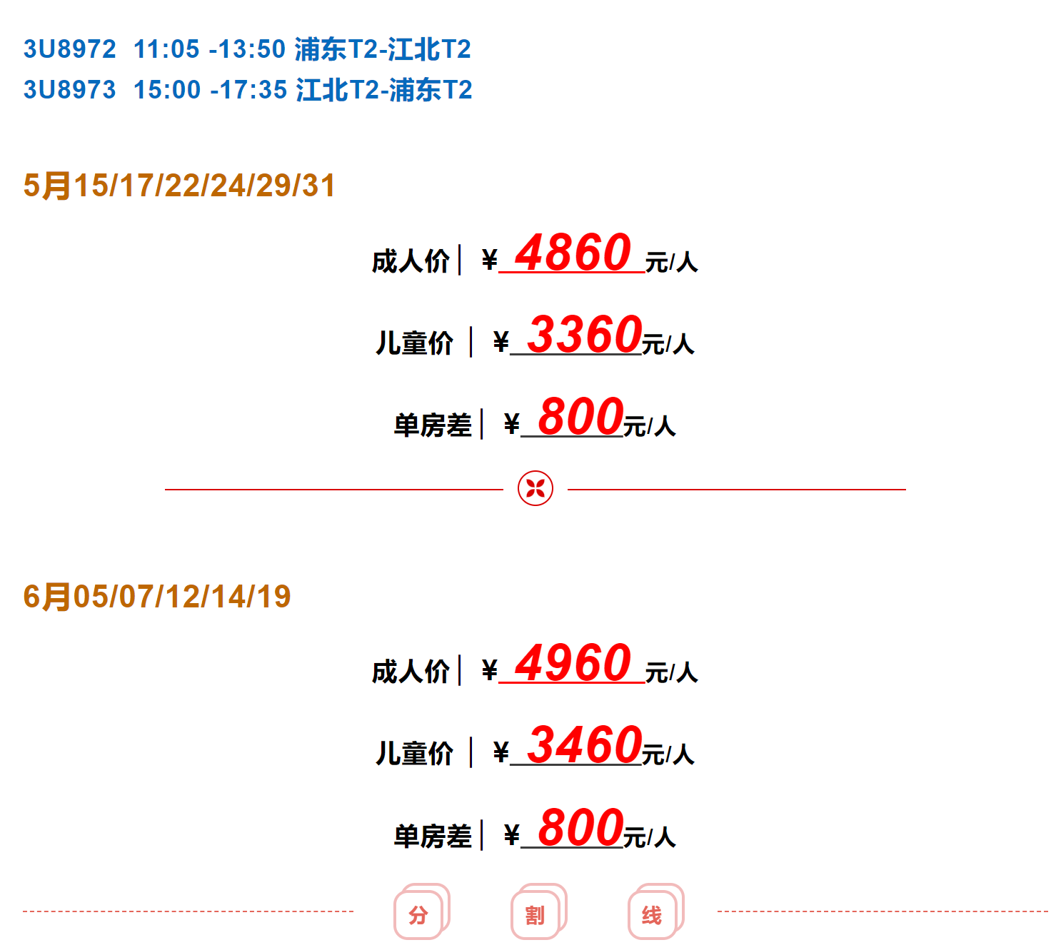 e06aaec21bef2ce5f426c705d02e0884 e06aaec21bef2ce5f426c705d02e0884