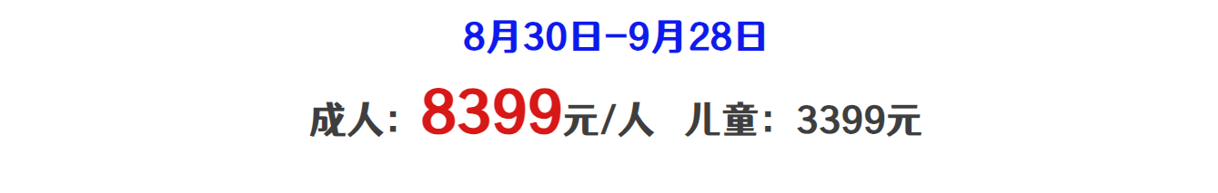 e09cec9112479fe66665d4be5f85a738