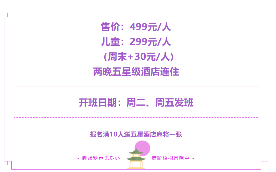 e14008ebc149860567d0ca1d3586c534