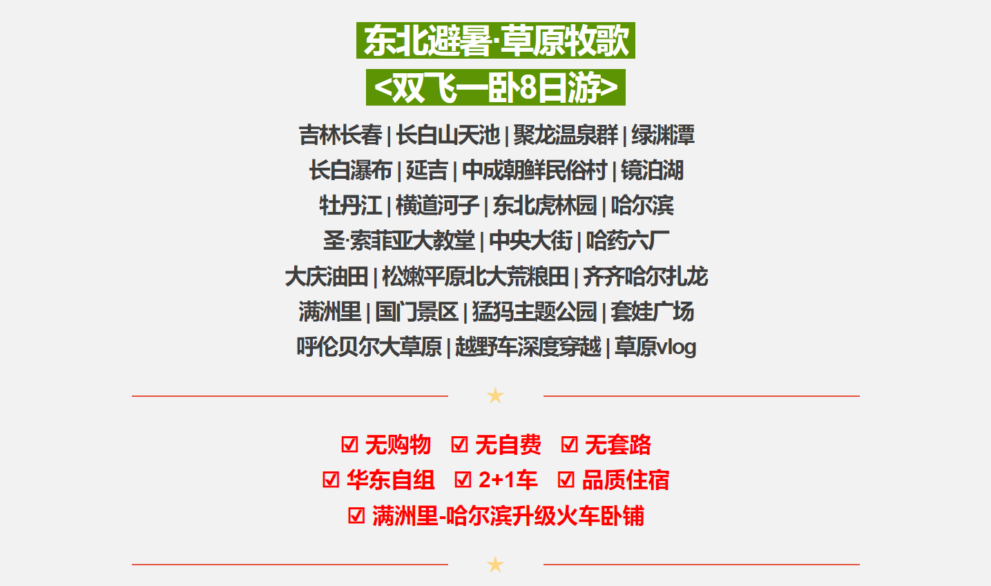 e1592de3e0465efafc1bcdf71217ecb3