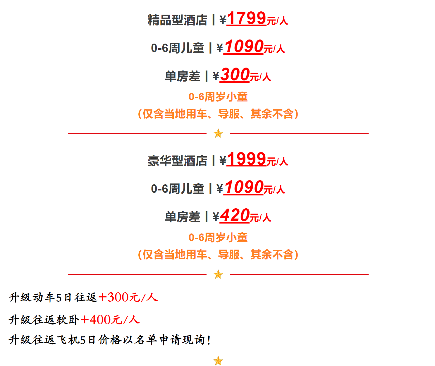 e15e538b8252970e8400494071bfa2af