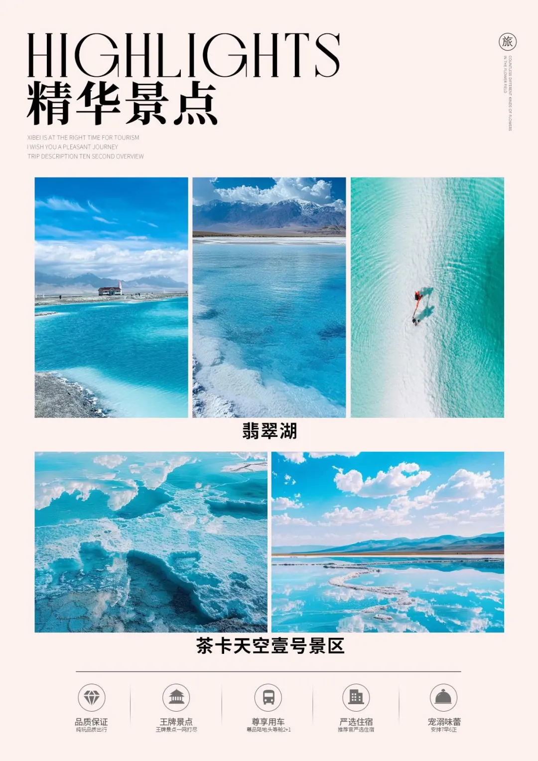 e1a80845bd4c2ea6c249bb4c922affb7-sz_2305334 e1a80845bd4c2ea6c249bb4c922affb7-sz_2305334