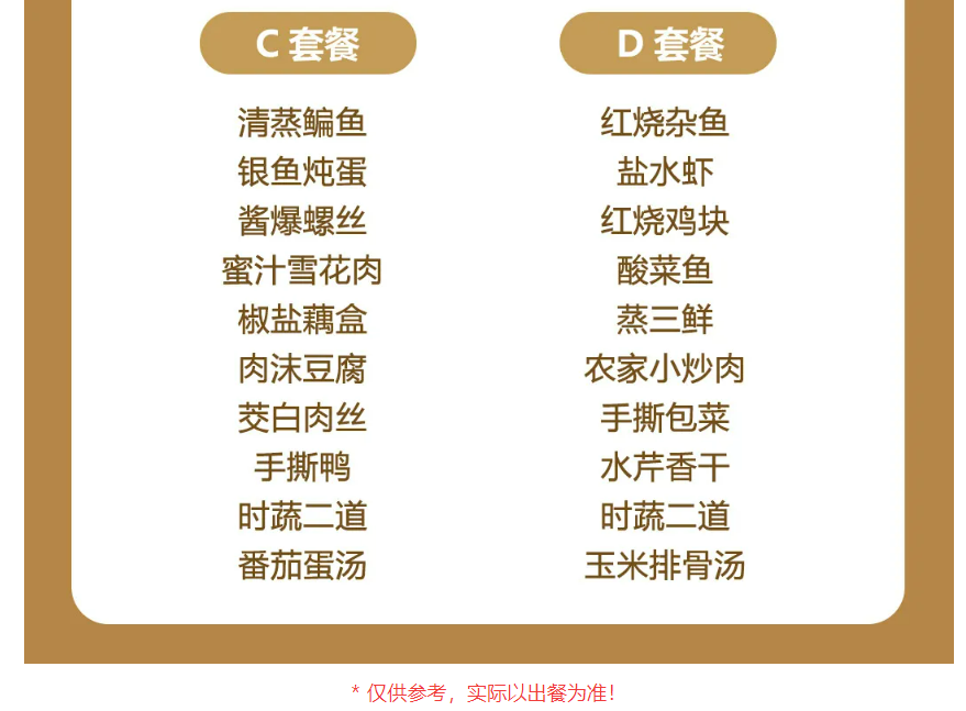 e2a115af006ff76e8a5cfb92463c09ed