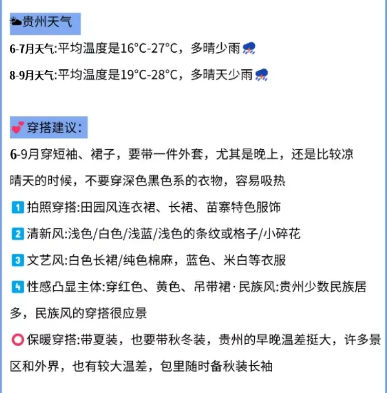 e2be898aad1e2821a983f9fd11d79153-sz_263454-1 e2be898aad1e2821a983f9fd11d79153-sz_263454-1