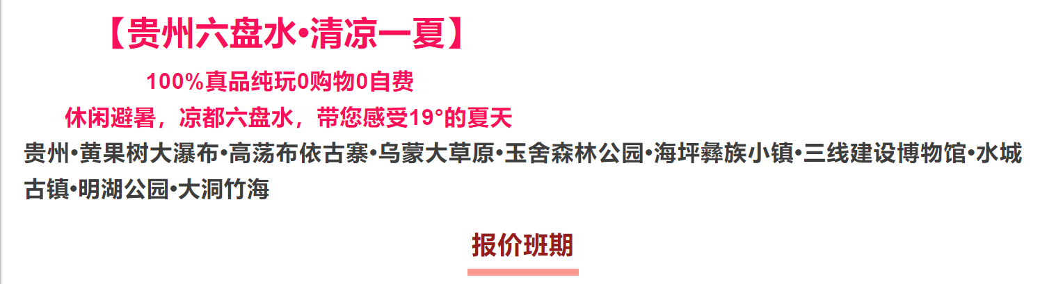 e4350e58e1ca94076cffe22b625cbd45