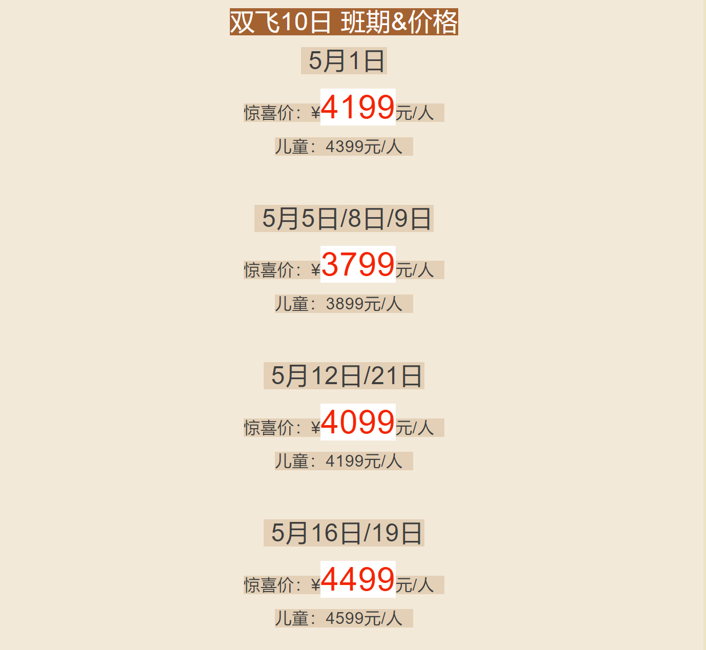 e4eb35a14cb5a8f83f0db60edcf2c9f0