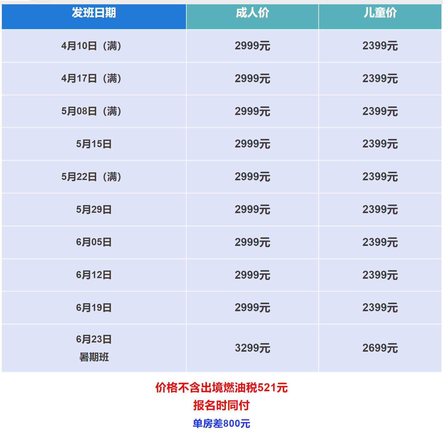 e58b65dec27e55f92809f41ee52950ad