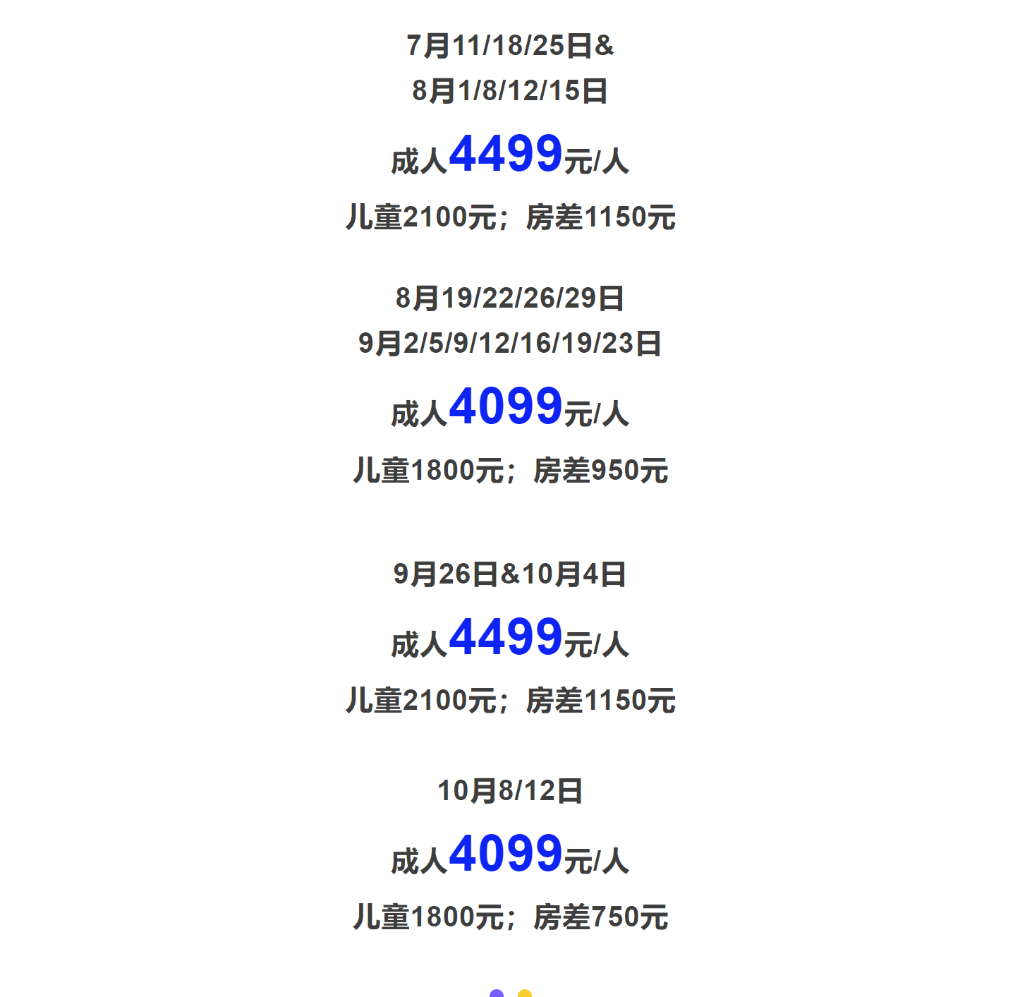 e6189488c26d34b1e9b18a23aaa572be