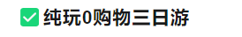 e6a8981efe56c02fecd6cf7785f90327 e6a8981efe56c02fecd6cf7785f90327