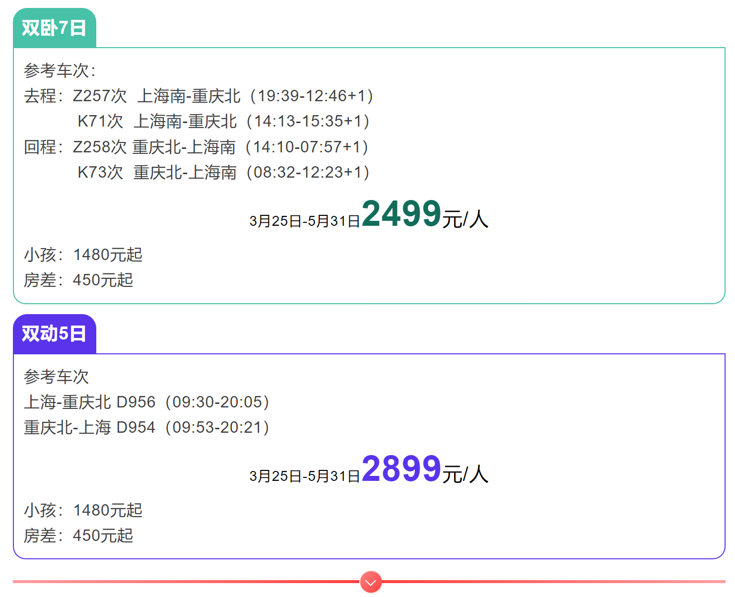 e6aa699f47b66a6aa44b6fc10dd2b8cb