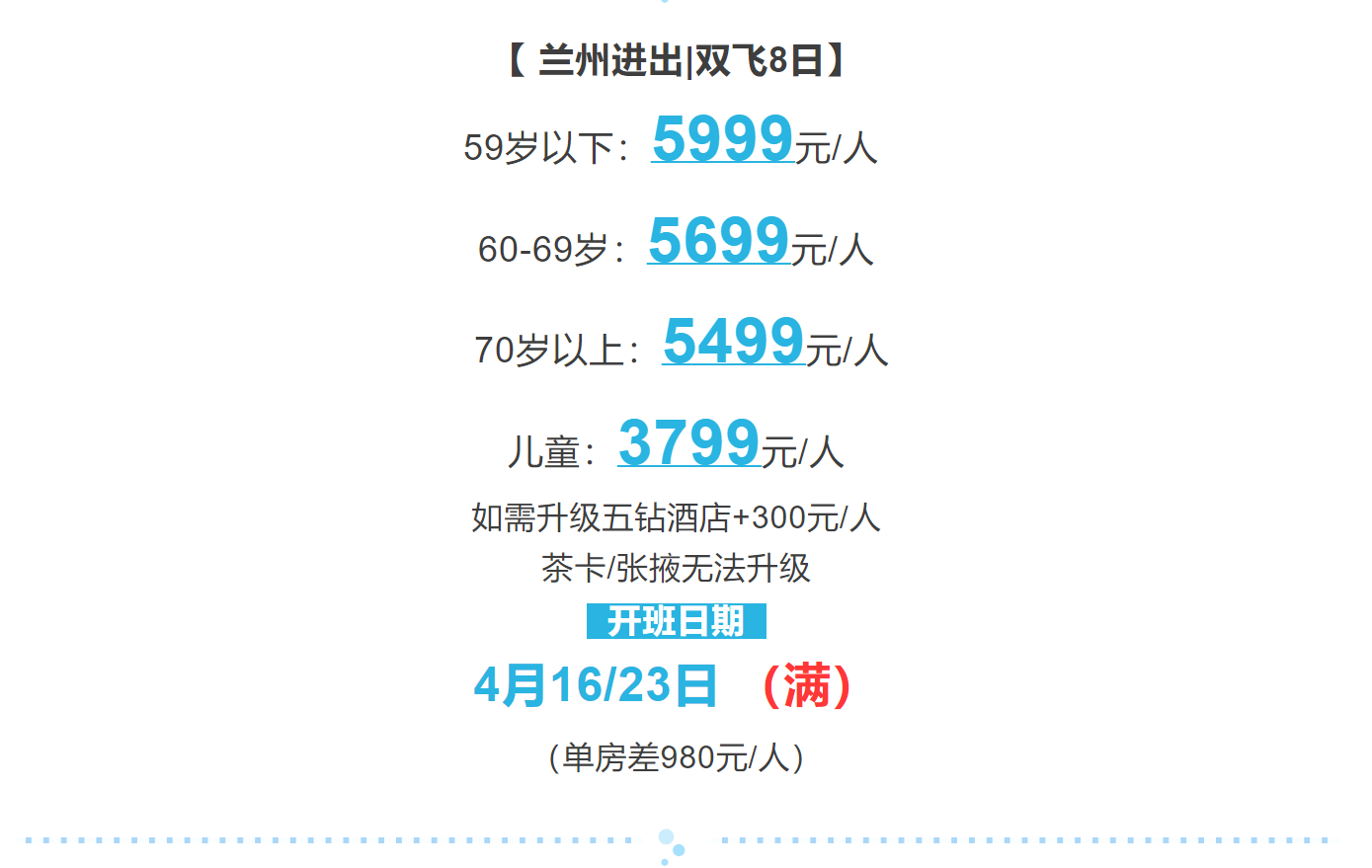 e6acccf196de1a3c9f04ea16fc386dec