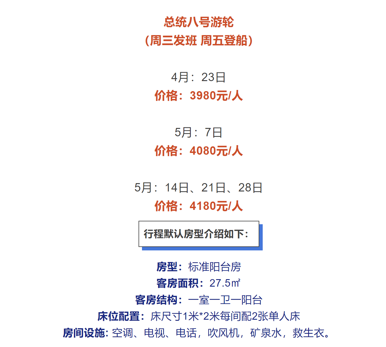 e6cbe52b76e92871c36676b73c83b235 e6cbe52b76e92871c36676b73c83b235