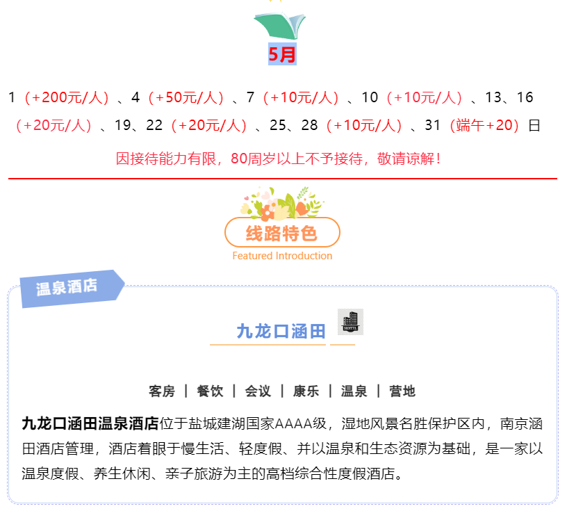 e7000e179380d79157368abd3d28ae85 e7000e179380d79157368abd3d28ae85