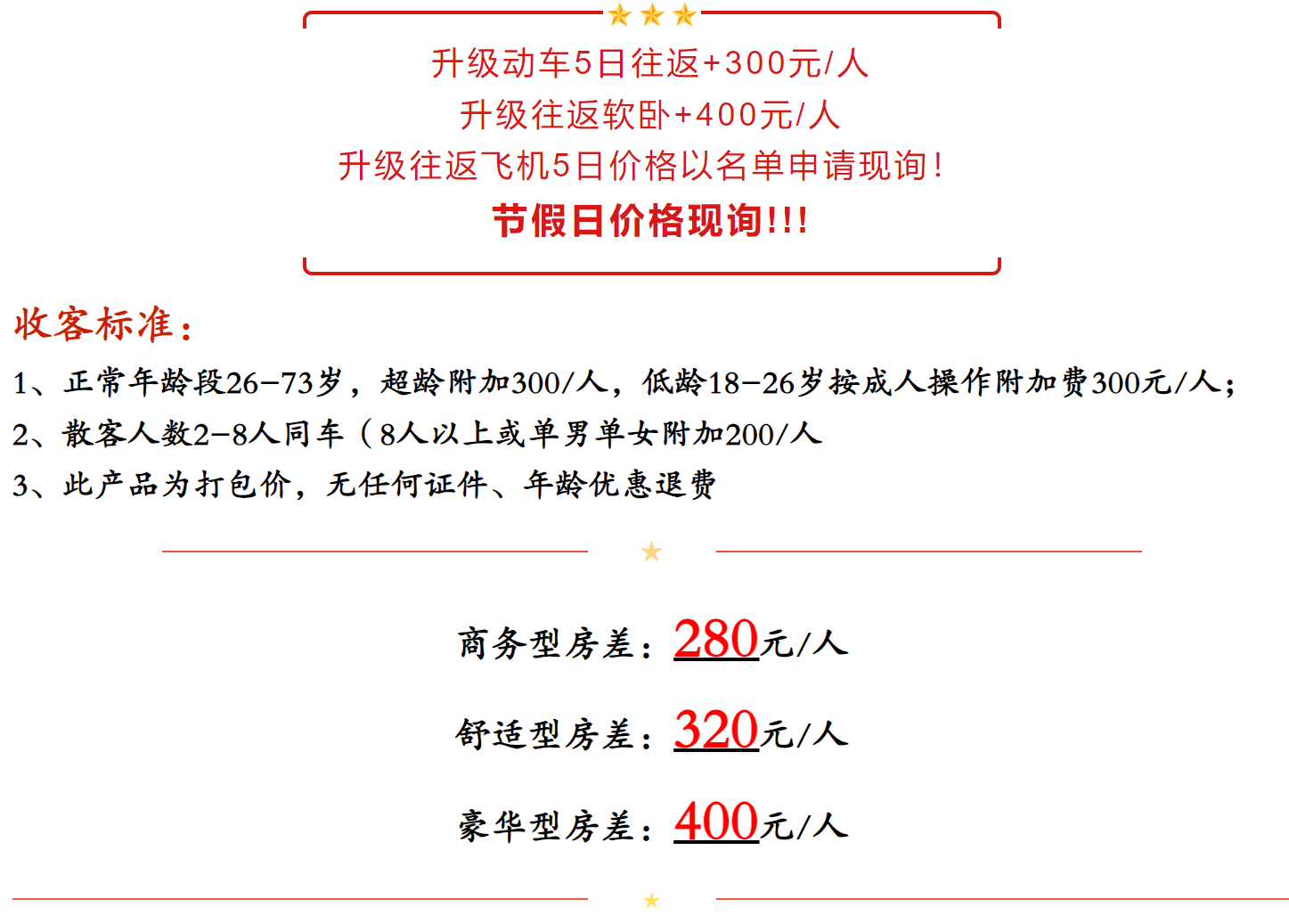 e733301f4e016fddbb3b9934fd610d30