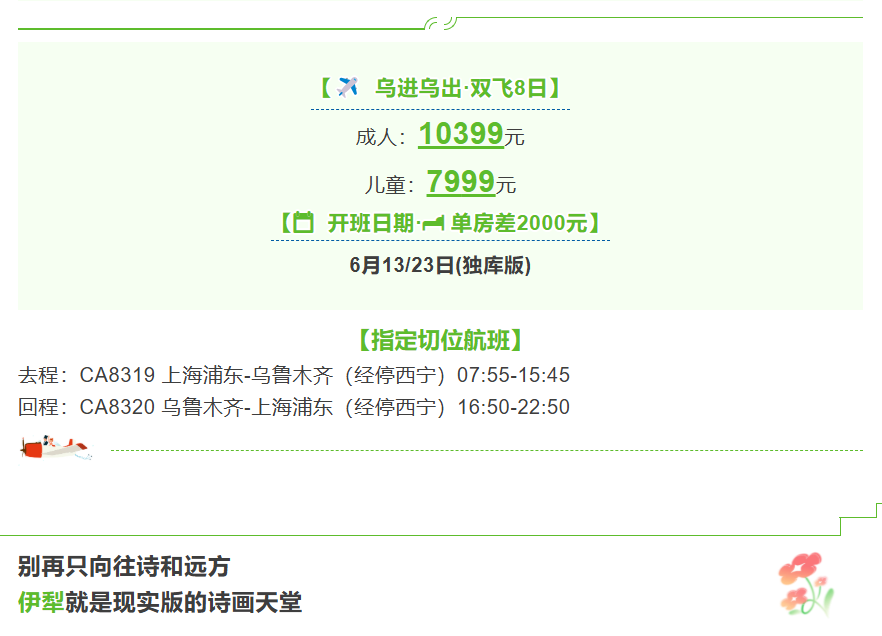 e7889bfe3d688c78a8157a484ec9829f