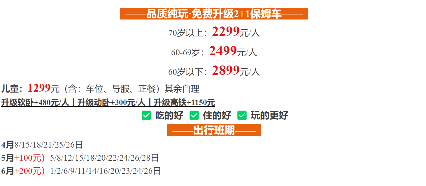 e7cda0760a9f37ddacc72cb46e812e0b