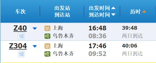 e86a9630f6e5447e866903d3fa7ceb06-sz_25198-1 e86a9630f6e5447e866903d3fa7ceb06-sz_25198-1