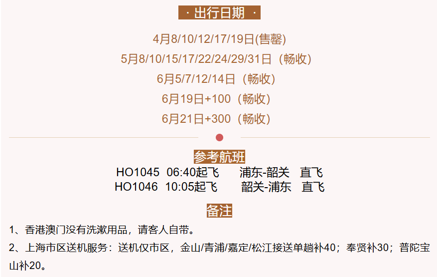 e8b1100444caf7c79c1fbf9153385b44